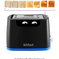 Тостер для хлеба с поддоном для крошек КТ-6410 - 750-900 Вт