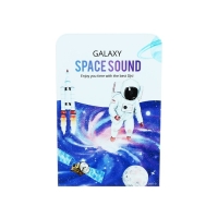 Подставки для книг "Космос Вселенная", 2 штуки Подставки для книг "Космос Вселенная", 2 штуки