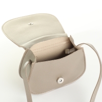 Сумка детская для девочки на клапане &laquo;Выбражулька&raquo;, цвет золотой