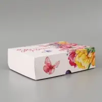 Коробка для кондитерских изделий &laquo;Ты прекрасна&raquo;, 17 &times; 20 &times; 6 см