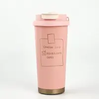 Термостакан с веревочкой "Список дел" розовая, 500мл