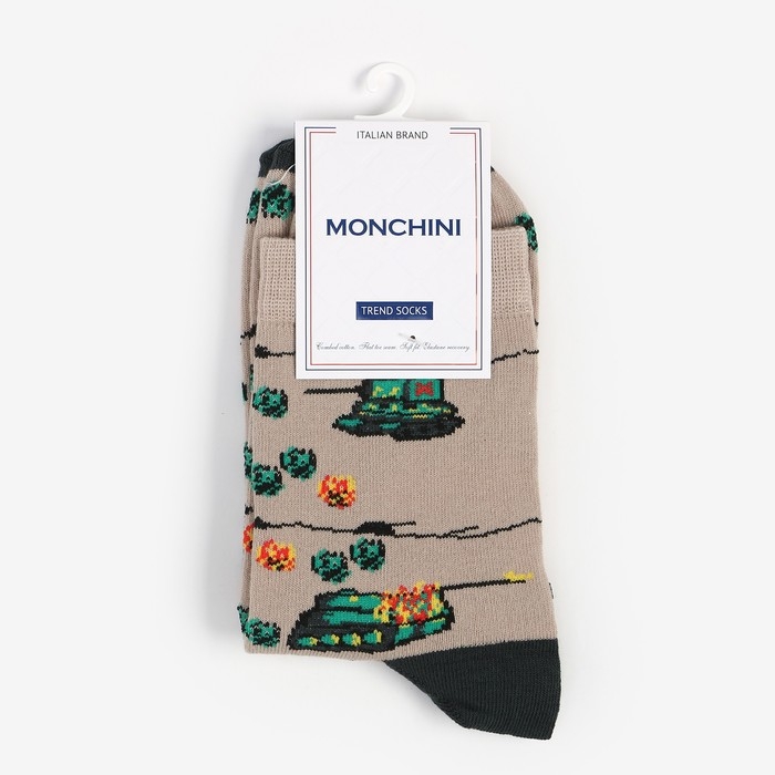 Носки мужские, цвет хакки бежевый/танки, размер 42-43