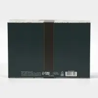 Коробка новогодняя складная &laquo;Новогодняя посылка&raquo;, 22 х 15 х 6 см, Новый год