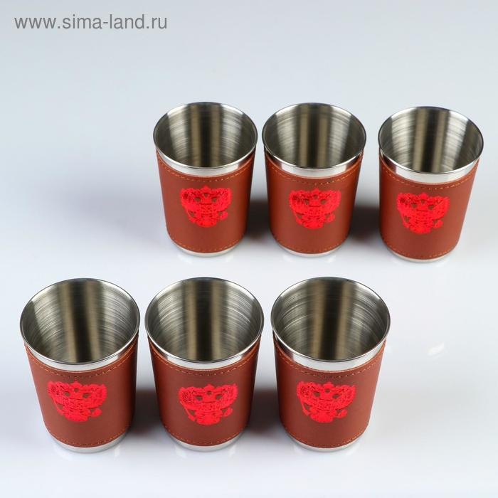 Стопки &laquo;Герб&raquo;, 100 мл, нержавеющая сталь, в чехле, коричневые, набор 6 шт