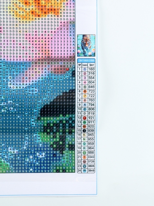 Алмазная мозаика с полным заполнением на холсте &laquo;Тигр в воде&raquo;, 40 х 50 см