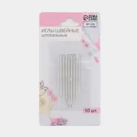 Иглы швейные &laquo;Ассорти&raquo;, d=0.5/0.6/0.7/0.8 мм, 3-5.1 см, 10 шт.