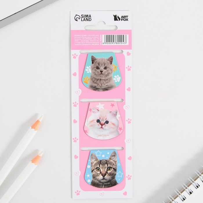 Закладки магнитные для книг, 3 шт &laquo;Котики&raquo;