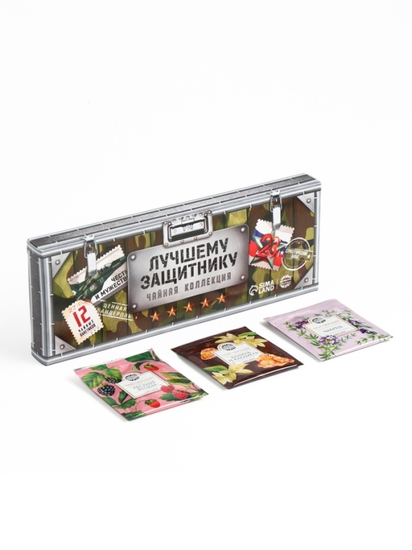 Чай подарочный &laquo;Лучшему защитнику&raquo; 3 вкуса, 12 пакетиков