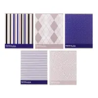 Тетрадь 48 листов в клетку Calligrata &laquo;Стильные узоры&raquo;, обложка мелованный картон, блок офсет, МИКС