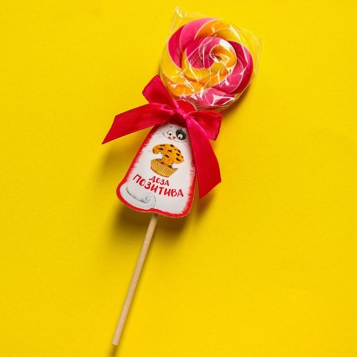 Леденец на палочке «Доза позитива», вкус: дыня, 15 г. Леденец на палочке «Доза позитива», вкус: дыня, 15 г.