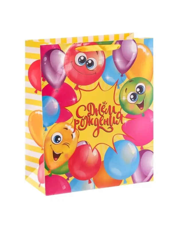 Пакет подарочный ламинированный, упаковка, &laquo;Весёлого дня рождения!&raquo;, ML 23 х 27 х 11.5 см