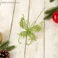 Декор &laquo;Перелив&raquo;, бабочка с резными крыльями, 7.5&times;20 см, МИКС