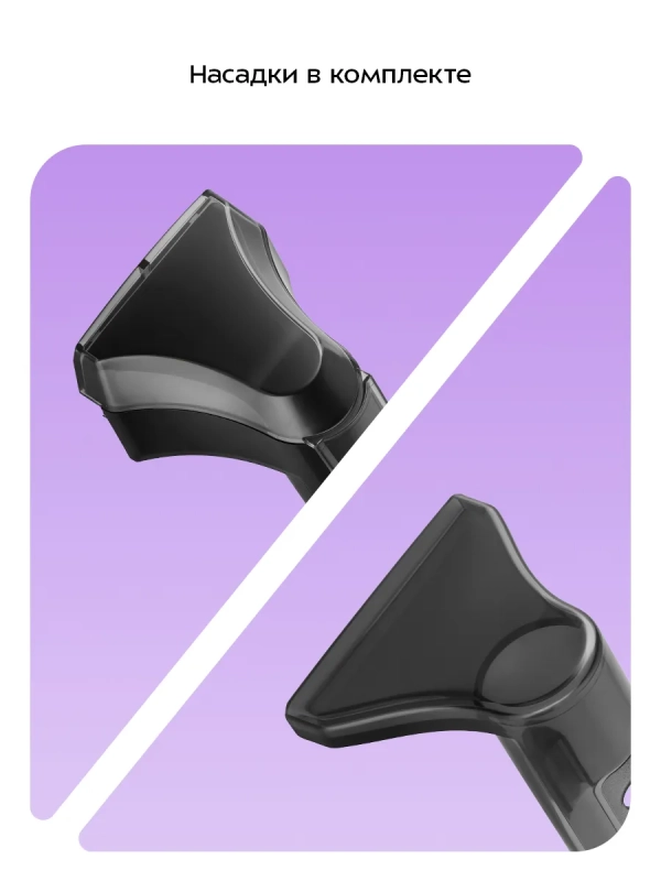 Моющий пылесос для дома КТ-5530 - 330 Вт