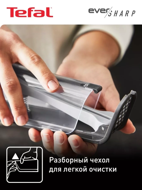 Нож сантоку Ever Sharp 16,5 см, с чехлом для затачивания