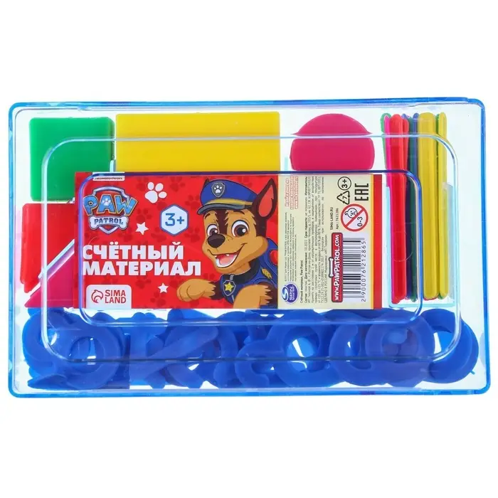 Касса цифр и счетных материалов &laquo;Учимся считать&raquo;, 130 элементов, пластик, Щенячий патруль МИКС