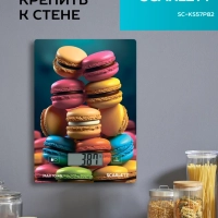 Кухонные весы до 10 кг SC-KS57P82