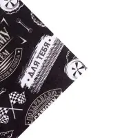 Бумага упаковочная крафтовая &laquo;Нашивки&raquo;, 70 х 100 см