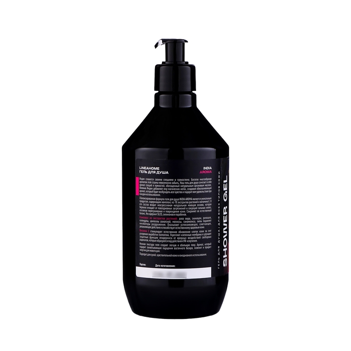 Гель для душа INDIA AROMA ароматные специи, 600 мл