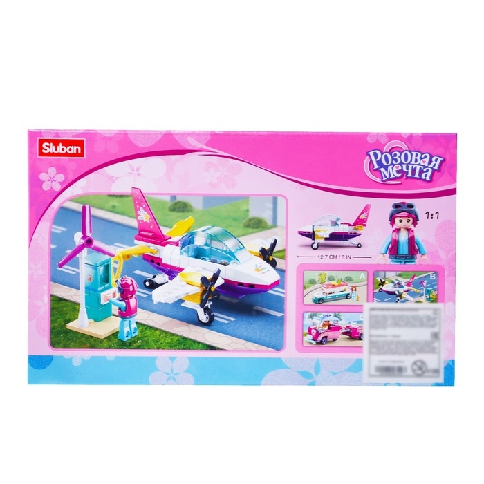 Конструктор Розовая Мечта «Пляжный самолет», 111 деталей Конструктор Розовая Мечта «Пляжный самолет», 111 деталей