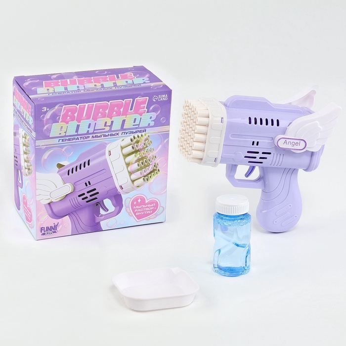 Генератор мыльных пузырей &laquo;Ангел&raquo;, фиолетовый, 8.5&times;14.5&times;15.5 см