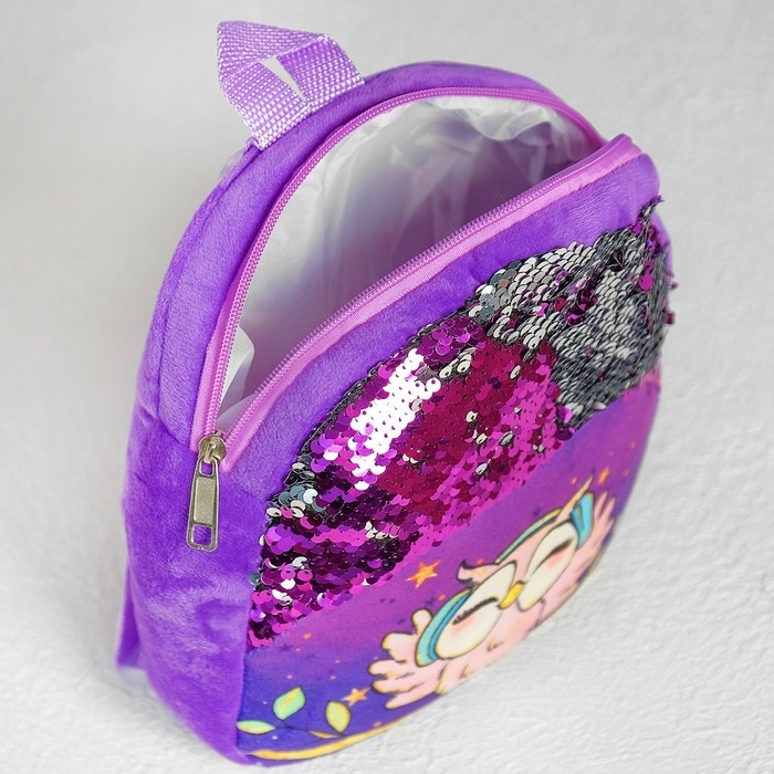 Рюкзак детский для девочки &laquo;Совёнок&raquo;, 23х28 см