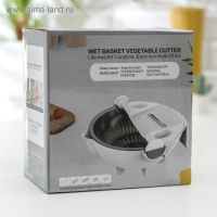 Многофункциональная овощерезка &laquo;Маджестик&raquo;, со сливной корзиной, 22,3&times;13,5&times;22,5 см, цвет бело-серый