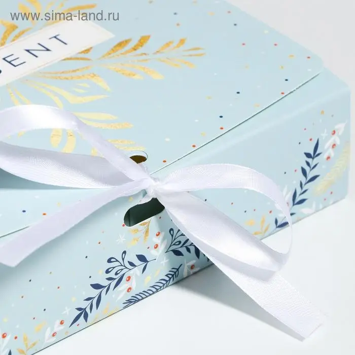 Коробка подарочная новогодняя складная &laquo;Новогодняя&raquo;, 20 х 18 х 5 см, Новый год