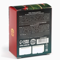 Подарочный набор новогодний &laquo;Счастья и достатка&raquo;, чай, шоколад