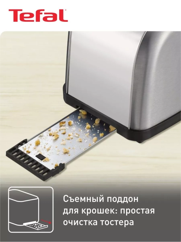 Тостер для хлеба Ultra Mini TT330D30, 700 Вт