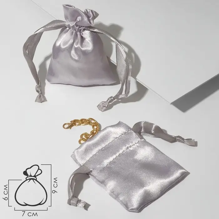 Мешочек подарочный атласный с лентой, 7&times;9 см, серебристый