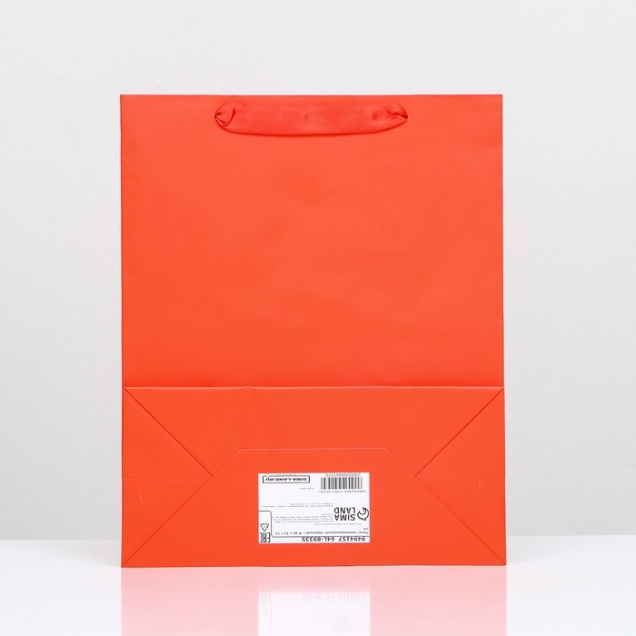 Пакет ламинированный &laquo;Красный&raquo;, 26 х 32 х 12 см