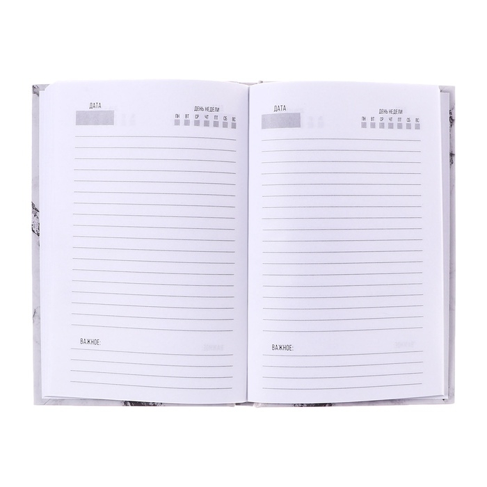 Ежедневник недатированный А5, 128 листов "БЕЛЫЙ МРАМОР", твёрдая обложка, глянцевая ламинация