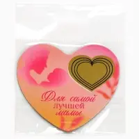 Магнит со скретч-слоем &laquo;Для самой лучшей мамы&raquo;, 7&times;6 см