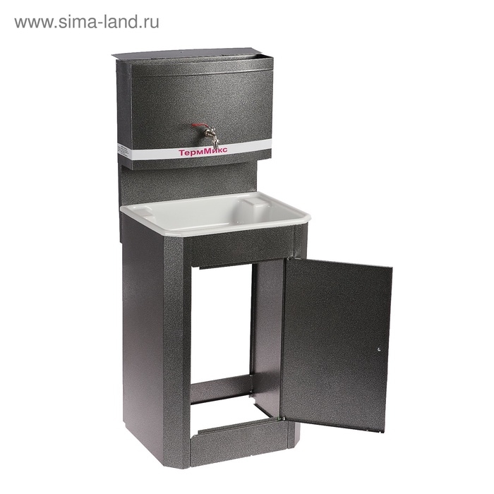 Умывальник "ТермМикс", без ЭВН, пластиковая мойка, 17 л, цвет серебро