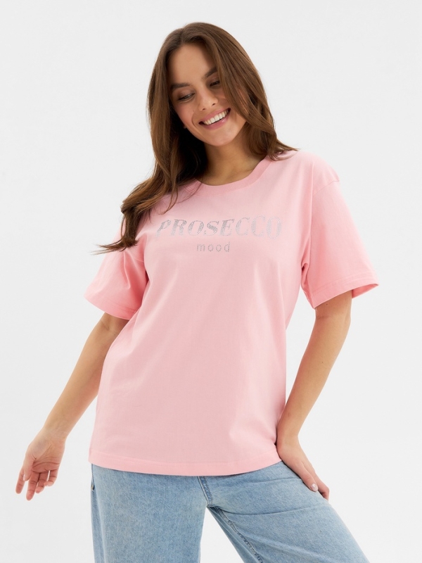 Футболка женская KAFTAN: Prosecco цв. розовый, р-р 44-46