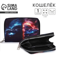Кошелёк детский «Крутая машинка» 12х9.5х2см Кошелёк детский «Крутая машинка» 12х9.5х2см