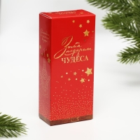 Ёлочная игрушка новогодняя новогодняя &laquo;Новый год: Снежных радостей&raquo;, 14 см х 7 см х 3 см