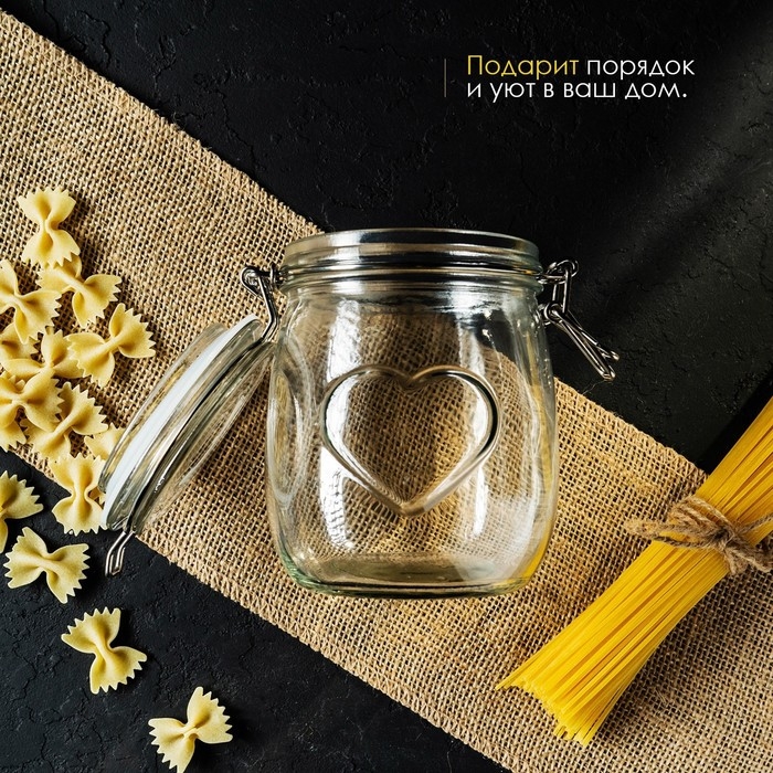 Банка стеклянная для хранения сыпучих продуктов Доляна &laquo;Сердце&raquo;, 850 мл, 11&times;14 см, с бугельным замком