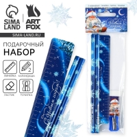 Подарочный набор новогодний &laquo;С Новым годом&raquo;, 5 предметов