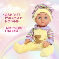 Пупс функциональный &laquo;Мой малыш&raquo; с аксессуарами, пьёт, писает, МИКС