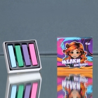 Мелки для волос, 4 шт. Мелки для волос, 4 шт.