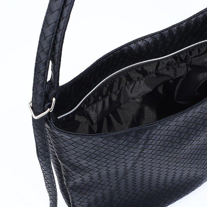 Сумка женская мешок на молнии, цвет чёрный Сумка женская мешок на молнии, цвет чёрный