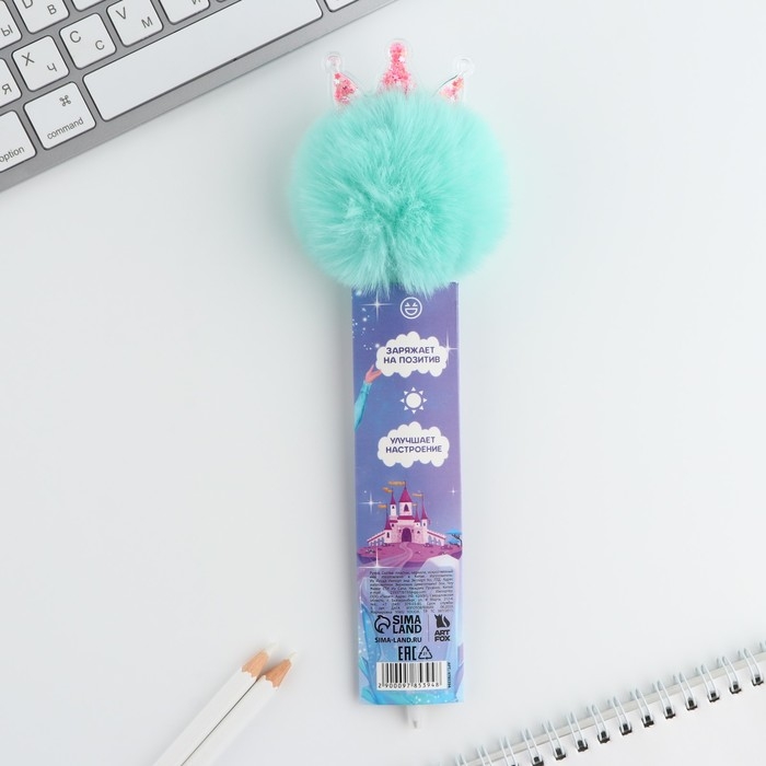 Ручка прикол шариковая синяя паста &laquo;Самой яркой&raquo; пластик