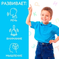 Обучающие книги &laquo;Логопедические картинки&raquo;, набор, 6 шт. по 24 стр.