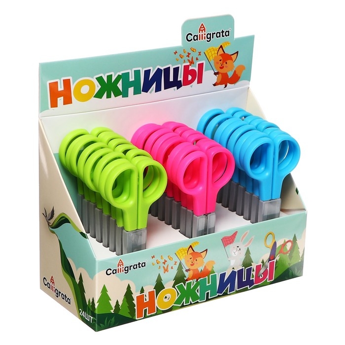 Ножницы 13 см, в пластиковом в футляре, закруглённые концы, МИКС