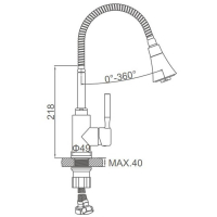 Смеситель для кухни Accoona A9890F-1, однорычажный, силиконовый излив, черный/хром