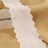 Кружево шитьё 80мм*15&plusmn;1ярд(13,7м&plusmn;1м) белый АУ