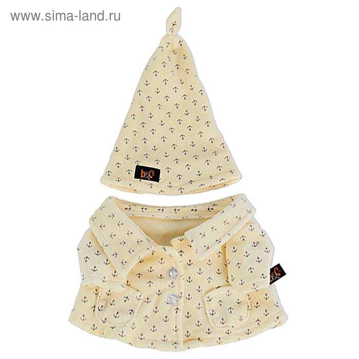 Мягкая игрушка &laquo;Кот Басик в пижаме&raquo;, 30 см