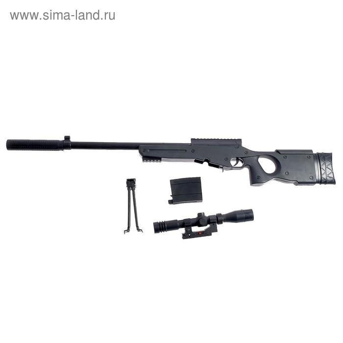 Винтовка &laquo;Профессионал&raquo;, с лазером