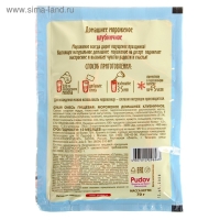 Смесь для приготовления мороженого &laquo;С. Пудовъ&raquo;, клубничное, 70 г